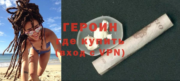 а пвп мука Верея